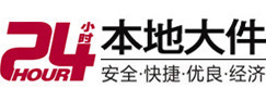 镇江8-500吨吊车出租起重吊装公司